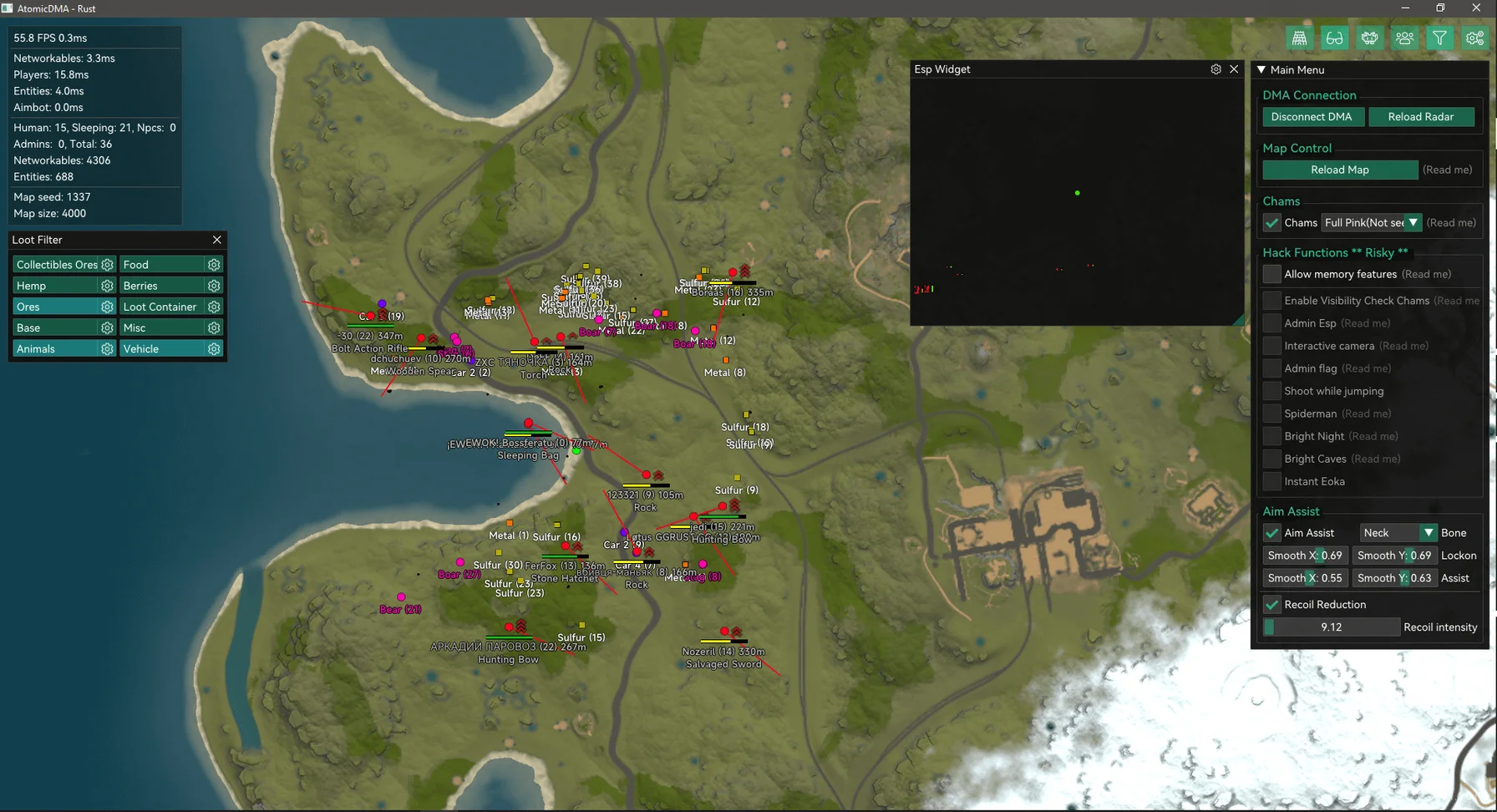 Фото продукта