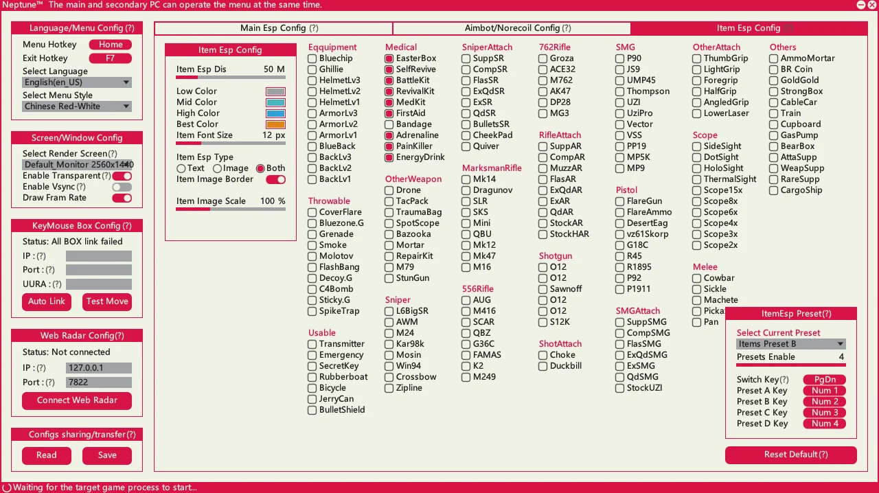 Фото продукта