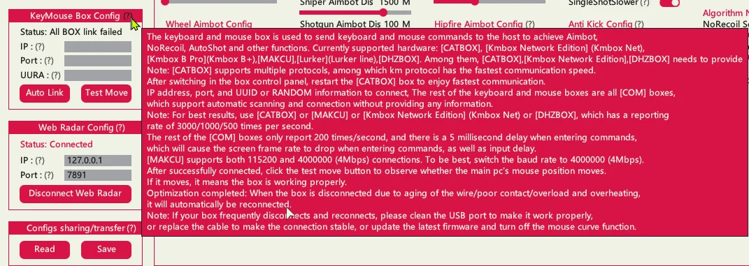 Фото продукта