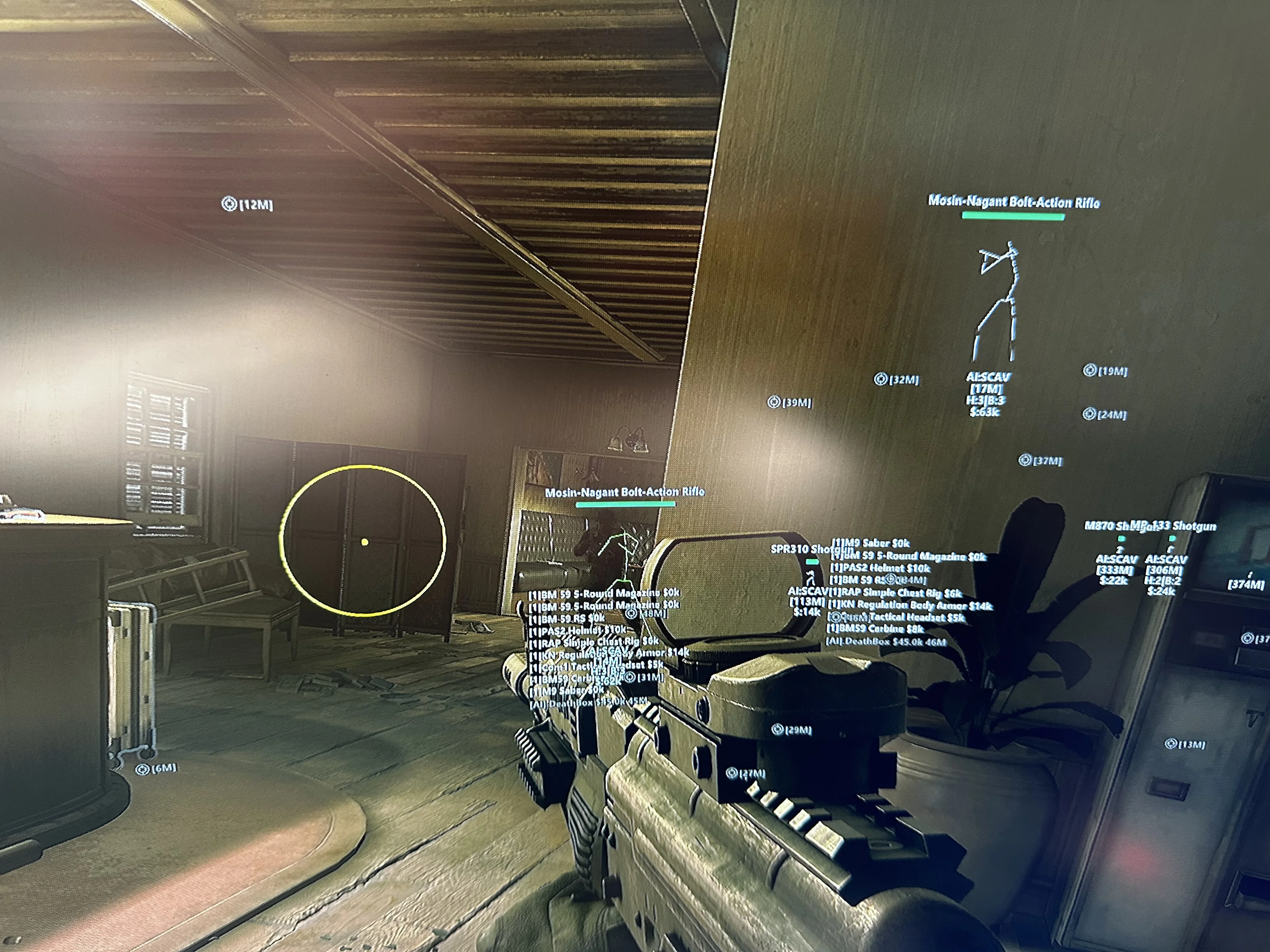 Фото продукта